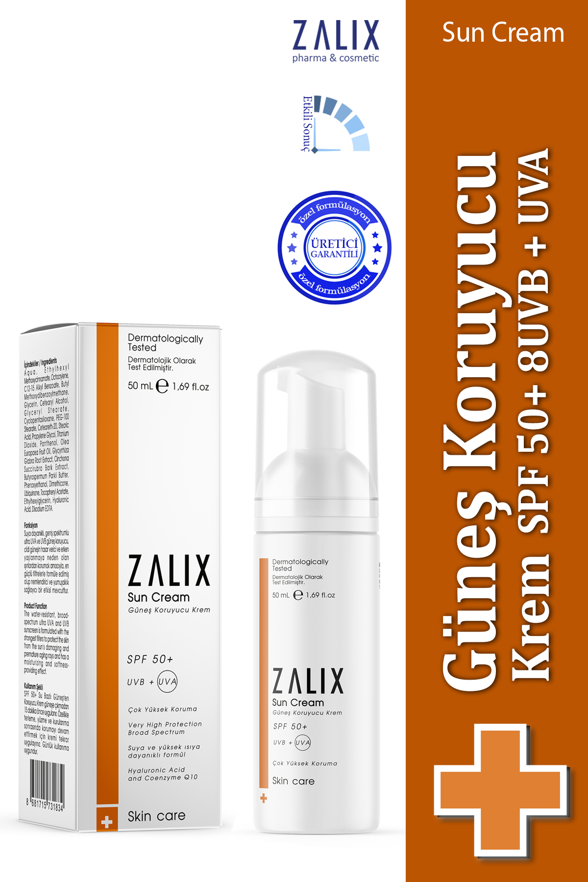 Güneş Koruyucu Krem -sun Cream Spf 50+ Uvb + Uva 50 Ml G 2022